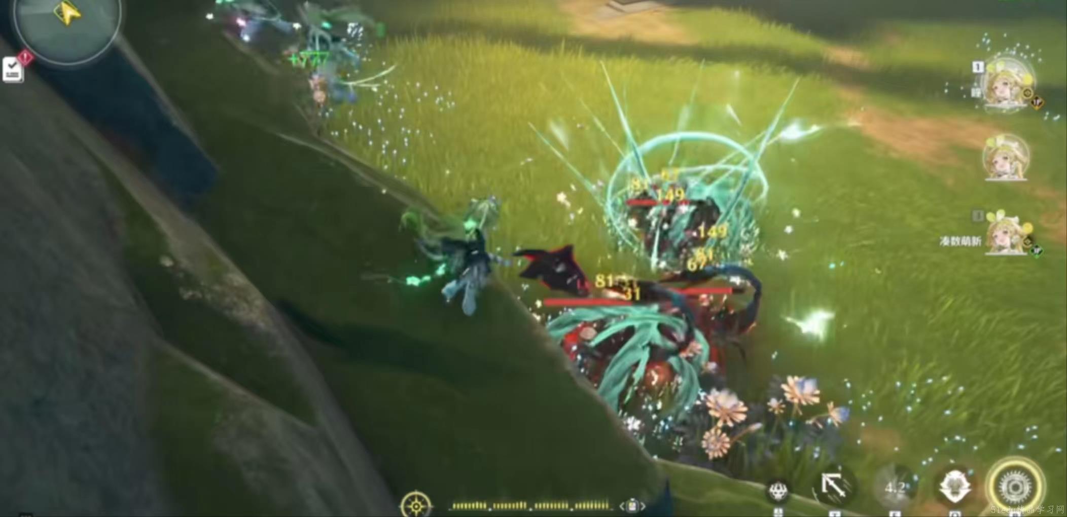 鸣潮组队玩法攻略 鸣潮组队玩法攻略