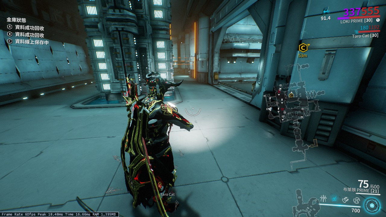 星际战甲主线在哪里接 星际战甲主线在哪里接