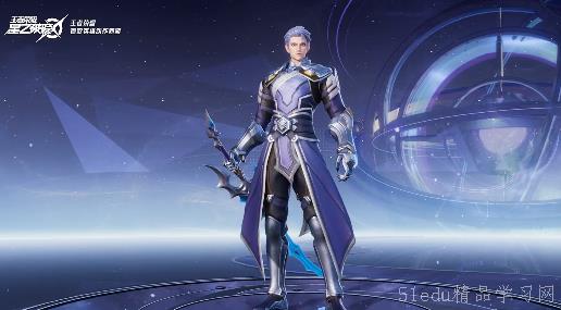 æ˜Ÿä¹‹ç ´æ™“åƒé¸¡æ¨¡å¼é“ æŠ€èƒ½ä»‹ç» æ˜Ÿä¹‹ç ´æ™“åƒé¸¡æ¨¡å¼é“ 技能介ç»