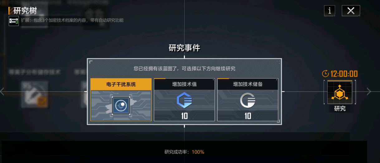 æ— å°½çš„æ‹‰æ ¼æœ—æ—¥æ€Žä¹ˆæ‰“åˆºæ°´æ¯ æ— å°½çš„æ‹‰æ ¼æœ—æ—¥æ€Žä¹ˆæ‰“åˆºæ°´æ¯