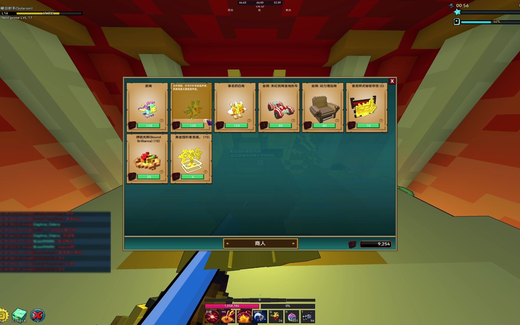 å®è—世界新手选什么èŒä¸šå¥½æ‰“ å®è—世界新手选什么èŒä¸šå¥½æ‰“