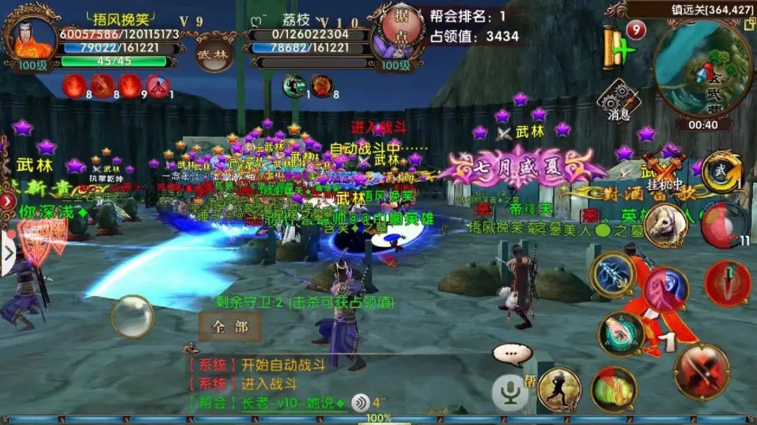 å§è™Žè—龙贰如何获得 å§è™Žè—龙贰如何获得