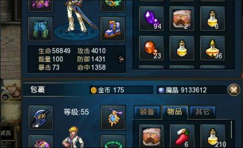 æ—¶ç©ºçŒŽäººç«žæŠ€å¾½ç« æ€Žä¹ˆç»§æ‰¿ æ—¶ç©ºçŒŽäººç«žæŠ€å¾½ç« æ€Žä¹ˆç»§æ‰¿