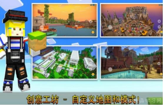 2024有趣的手机游æˆtop10 2024有趣的手机游æˆtop10