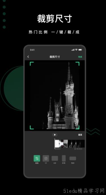 好用的å¯ä»¥åŽ»æ°´å°çš„APP推è 好用的å¯ä»¥åŽ»æ°´å°çš„APP推è