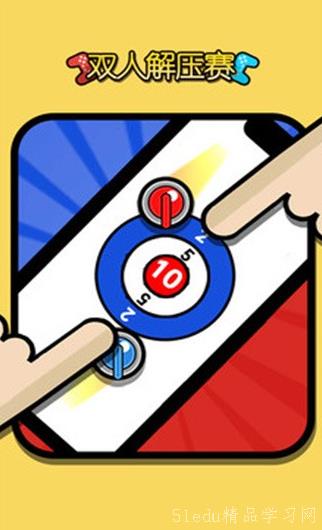 2024有趣的åŒäººå•机手游盘点 2024有趣的åŒäººå•机手游盘点