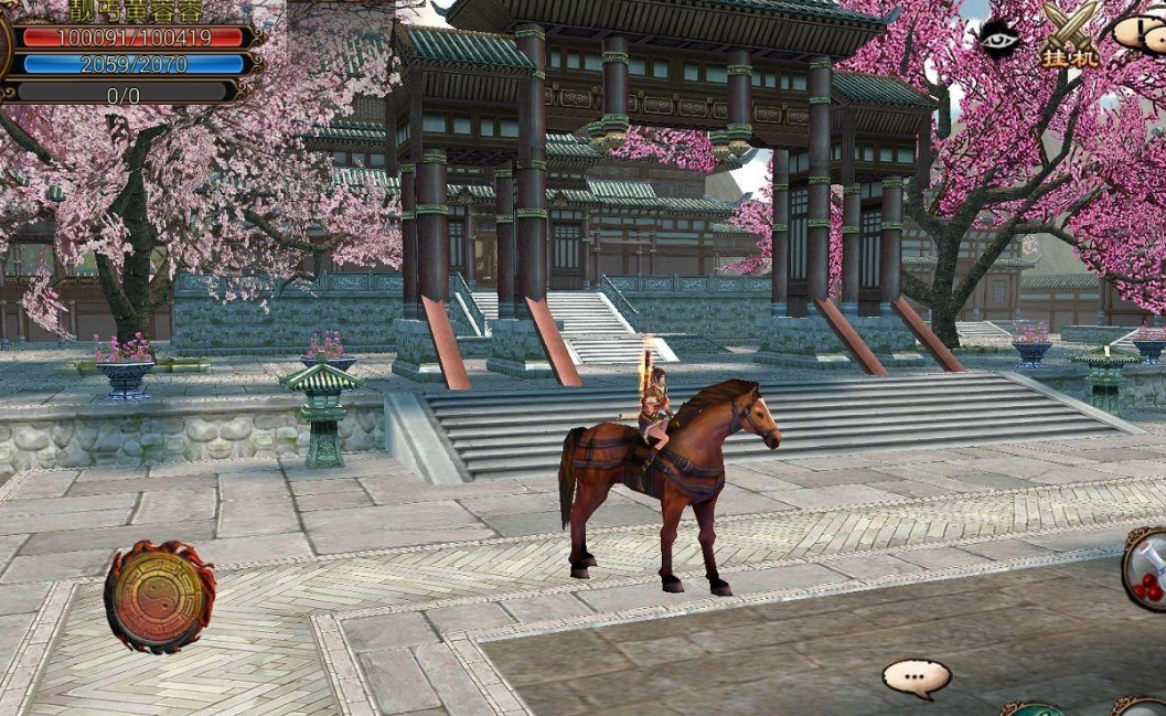 å§è™Žè—龙冲钱能干什么 å§è™Žè—龙冲钱能干什么