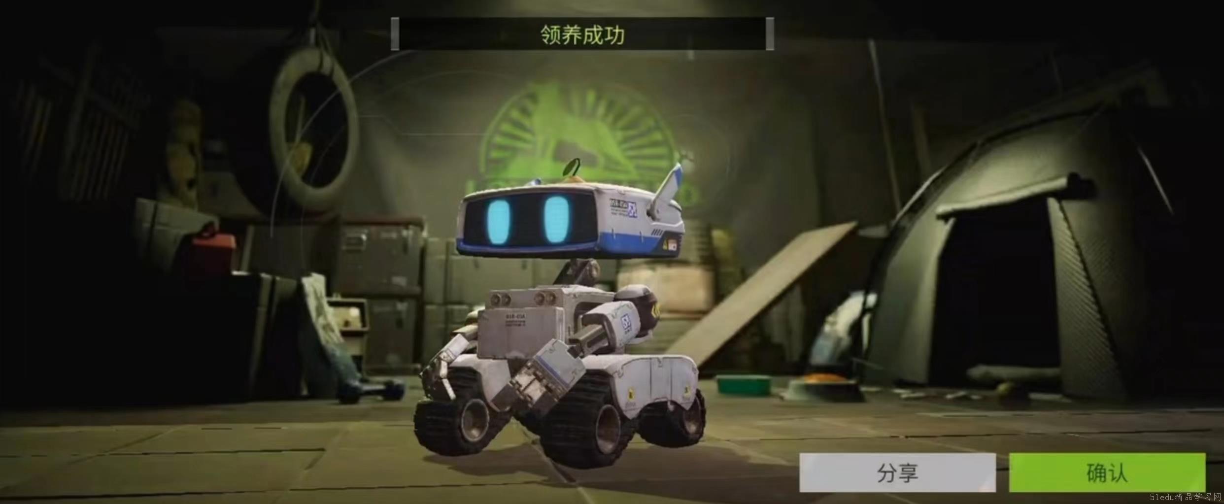 è¤ç«çªå‡»è¯ºäºšæŠ€èƒ½ä»‹ç» è¤ç«çªå‡»è¯ºäºšæŠ€èƒ½ä»‹ç»