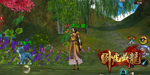 å§è™Žè—é¾™å® ç‰©æŠ€èƒ½æ€Žä¹ˆæé… å§è™Žè—é¾™å® ç‰©æŠ€èƒ½æ€Žä¹ˆæé…