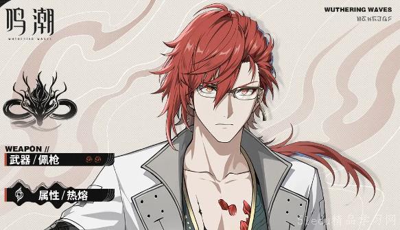 é¸£æ½®èŽ«ç‰¹æ–æ¦å™¨é€‰æ‹©æ”»ç•¥ é¸£æ½®èŽ«ç‰¹æ–æ¦å™¨é€‰æ‹©æ”»ç•¥