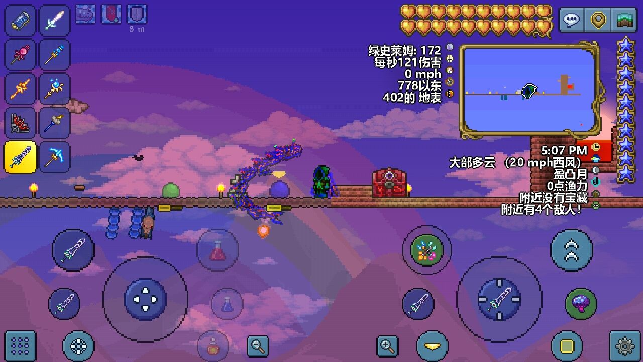 æ³°æ‹‰ç‘žäºšåˆ·æ€ªåœºæ€Žä¹ˆå»ºåˆ·æ€ªåœºåœ°å»ºç«‹æ–¹æ³•ä»‹ç» æ³°æ‹‰ç‘žäºšåˆ·æ€ªåœºæ€Žä¹ˆå»ºåˆ·æ€ªåœºåœ°å»ºç«‹æ–¹æ³•ä»‹ç»