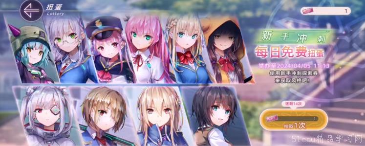 ç‚½ç„°å¤©ç©¹ä½æœˆéº»é‡Œå¼ºåº¦åˆ†æž ç‚½ç„°å¤©ç©¹ä½æœˆéº»é‡Œå¼ºåº¦åˆ†æž