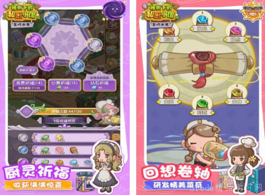 2024有趣的手机游æˆtop10 2024有趣的手机游æˆtop10