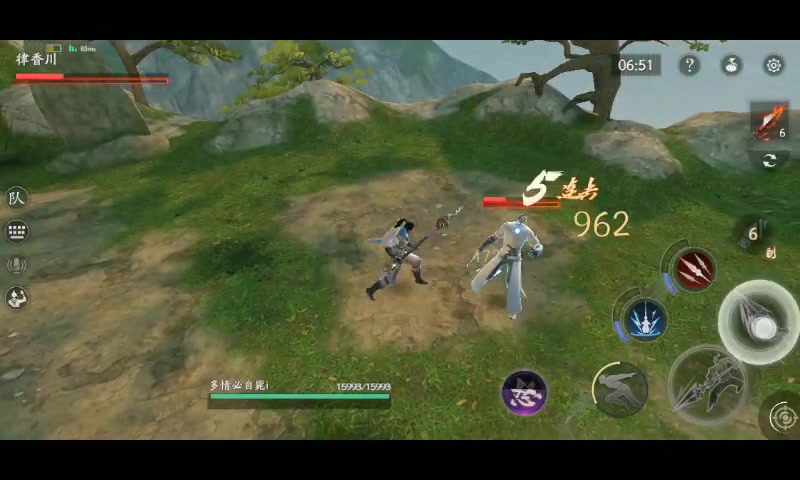 æµæ˜Ÿè´è¶å‰‘闯天门95层怎么过 æµæ˜Ÿè´è¶å‰‘闯天门95层怎么过