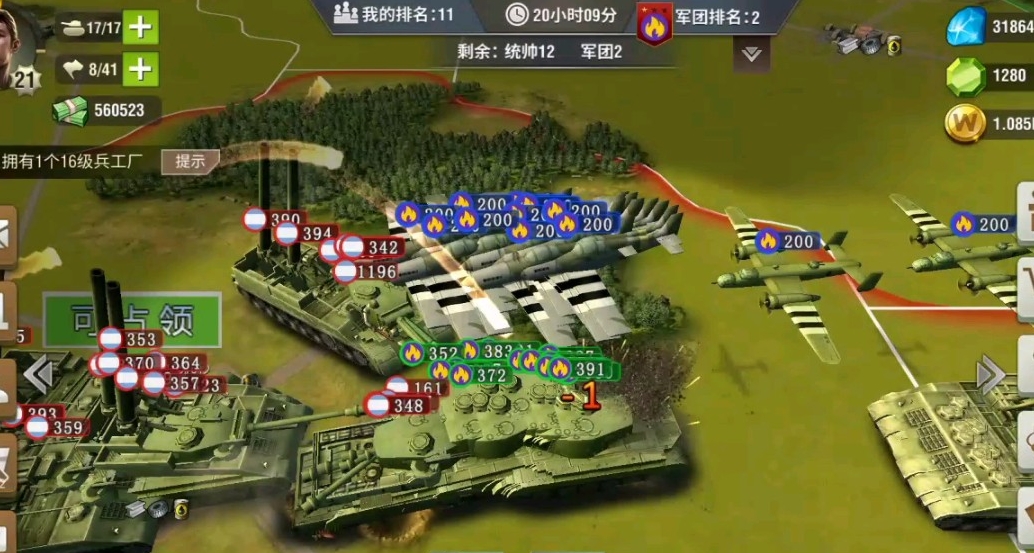 二战风云2星月岛怎么打 二战风云2星月岛怎么打