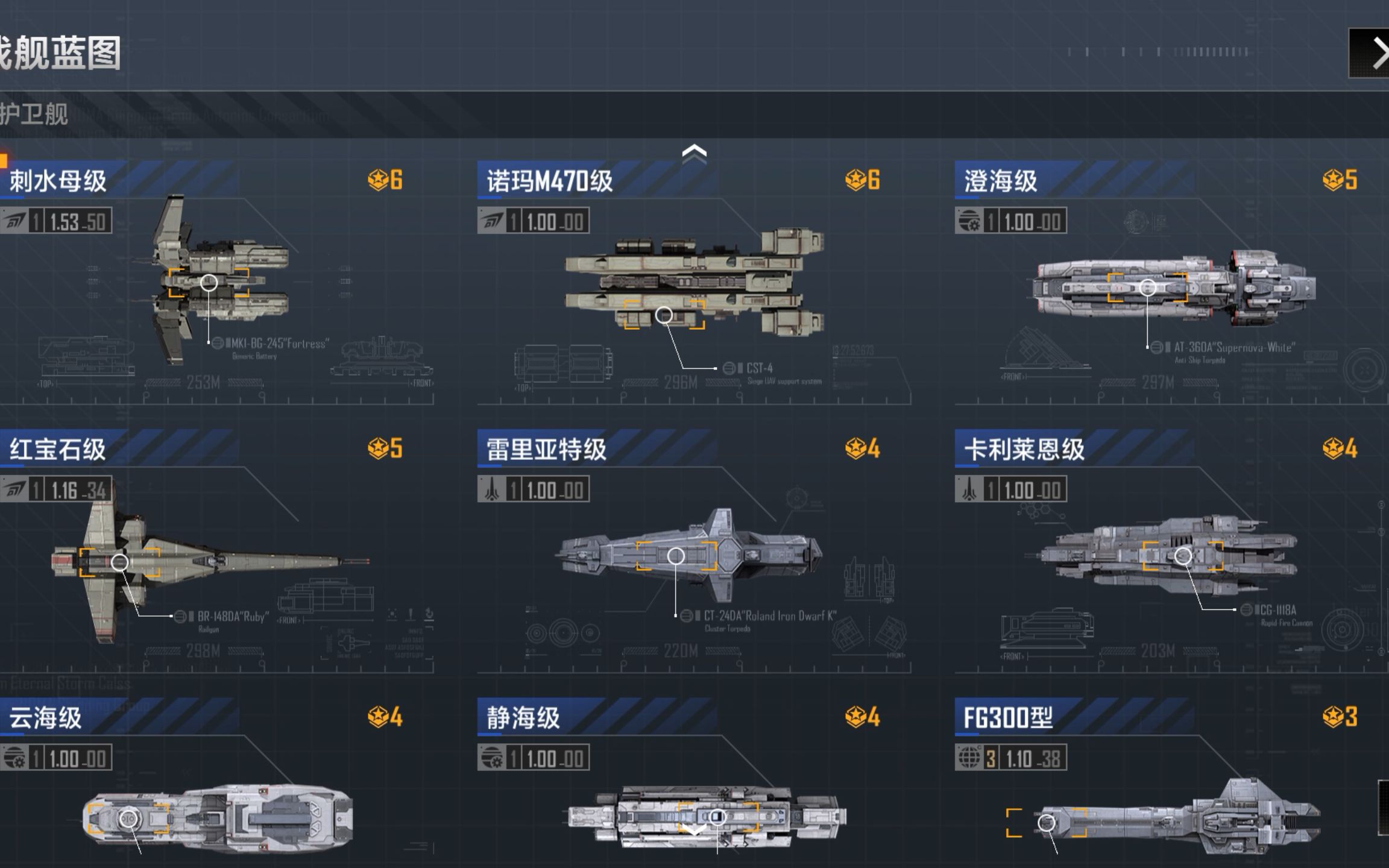 æ— å°½çš„æ‹‰æ ¼æœ—æ—¥åæ ‡æœ‰ä»€ä¹ˆç”¨ æ— å°½çš„æ‹‰æ ¼æœ—æ—¥åæ ‡æœ‰ä»€ä¹ˆç”¨