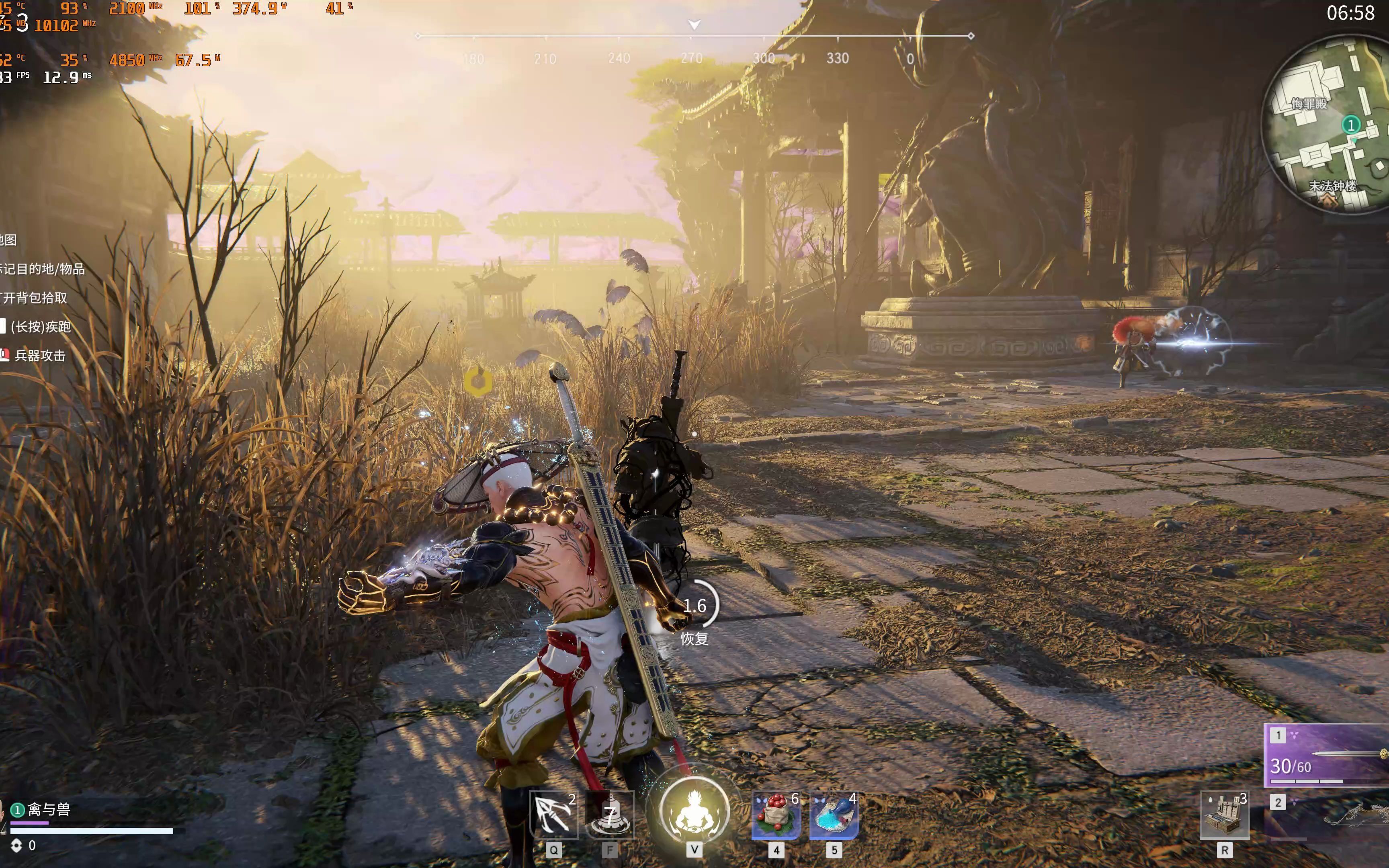 æ°¸åŠ«æ— é—´ä¸‰å¨˜å¸¦ä»€ä¹ˆæŠ€èƒ½ æ°¸åŠ«æ— é—´ä¸‰å¨˜å¸¦ä»€ä¹ˆæŠ€èƒ½