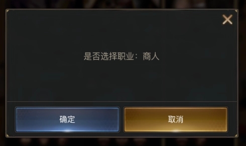 守望黎明超过15天怎么è¿åŸŽ 守望黎明超过15天怎么è¿åŸŽ