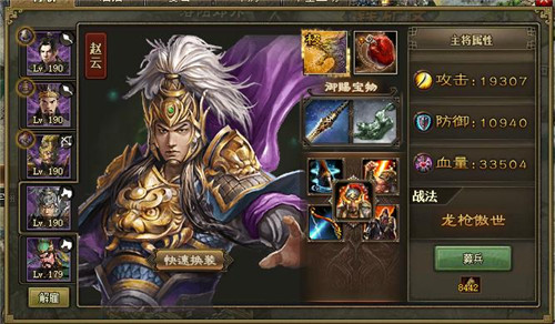 æ”»åŸŽæŽ åœ°å†³æˆ˜ç‰ç’ƒæ€Žä¹ˆæ‰“ æ”»åŸŽæŽ åœ°å†³æˆ˜ç‰ç’ƒæ€Žä¹ˆæ‰“