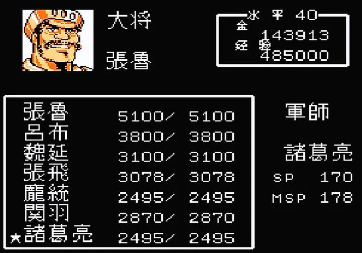 åžé£Ÿå¤©åœ°æ— é™é‡‘é’±ç§˜ç±æ€Žä¹ˆä½¿ç”¨ åžé£Ÿå¤©åœ°æ— é™é‡‘é’±ç§˜ç±æ€Žä¹ˆä½¿ç”¨