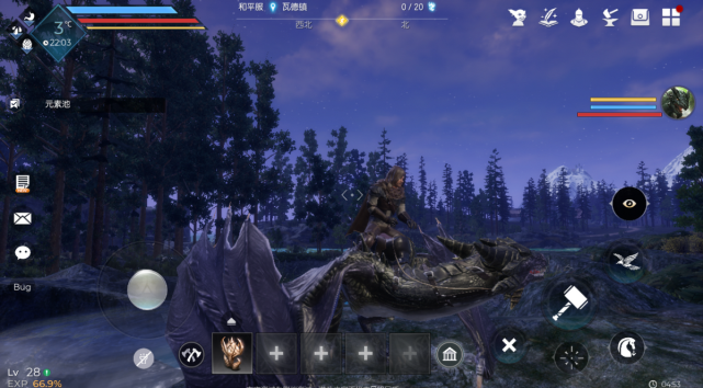 é»‘æš—ä¸Žå…‰æ˜Žå†°å…ƒç´ æ€Žä¹ˆæ‰ é»‘æš—ä¸Žå…‰æ˜Žå†°å…ƒç´ æ€Žä¹ˆæ‰