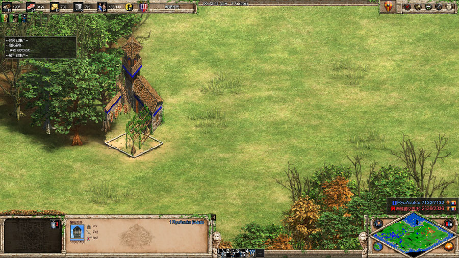 å¸å›½æ—¶ä»£2僧侣怎么用 å¸å›½æ—¶ä»£2僧侣怎么用