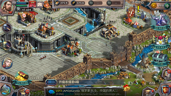 åˆ—çŽ‹çš„çº·äº‰åŽæœŸæ€Žä¹ˆèŽ·å¾—èµ„æº åˆ—çŽ‹çš„çº·äº‰åŽæœŸæ€Žä¹ˆèŽ·å¾—èµ„æº