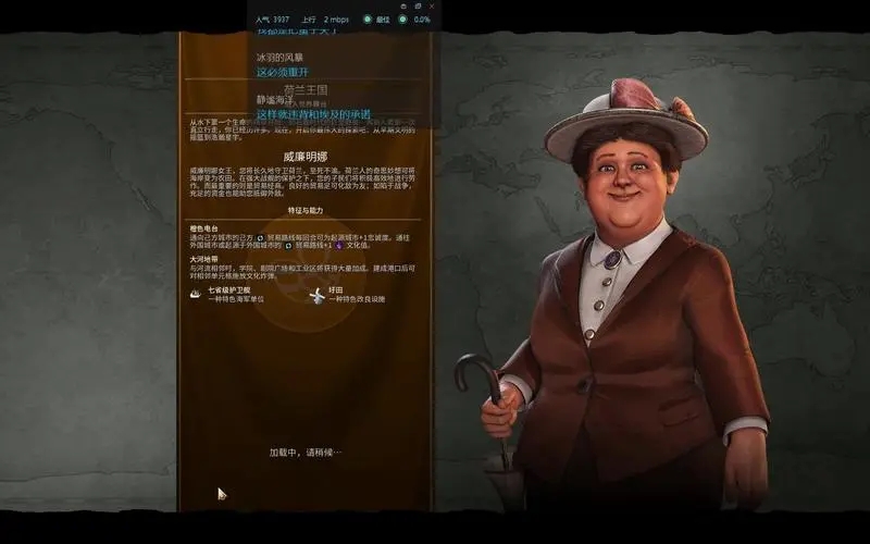 文明6é©¬æ ¼åŠªæ–¯æ€Žä¹ˆç”¨ 文明6é©¬æ ¼åŠªæ–¯æ€Žä¹ˆç”¨