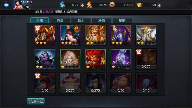 乱斗西游年兽怎么æé… 乱斗西游年兽怎么æé…