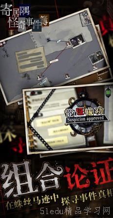 2024必玩的文å—解谜游æˆç›˜ç‚¹ 2024必玩的文å—解谜游æˆç›˜ç‚¹