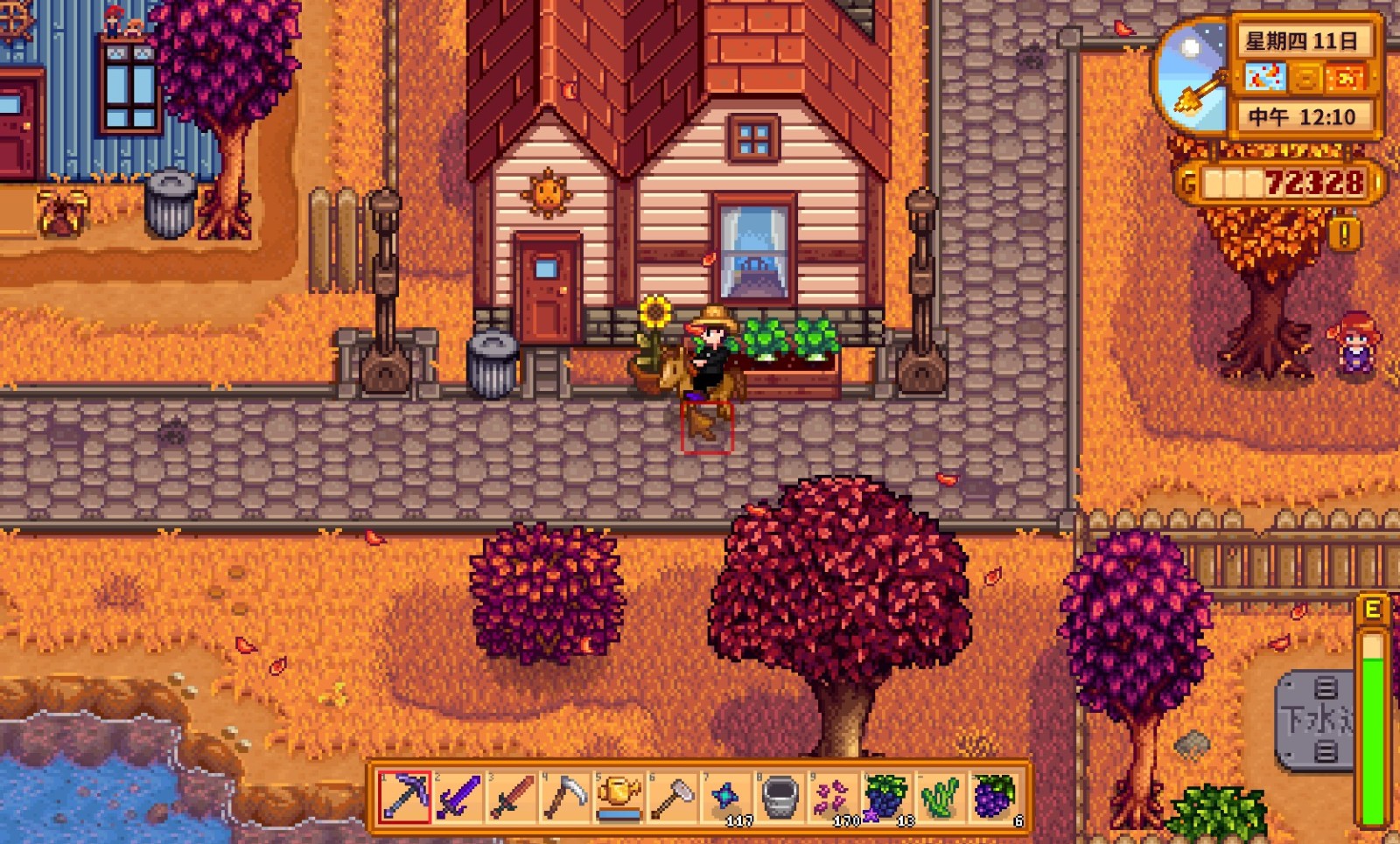 æ˜Ÿéœ²è°·ç‰©è¯æµ·èŽ‰æˆ¿é—´åœ¨å“ª æ˜Ÿéœ²è°·ç‰©è¯æµ·èŽ‰æˆ¿é—´åœ¨å“ª