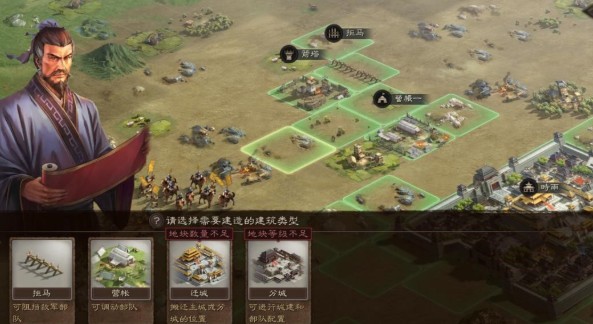 三国志战略版五峰阵怎么用 三国志战略版五峰阵怎么用