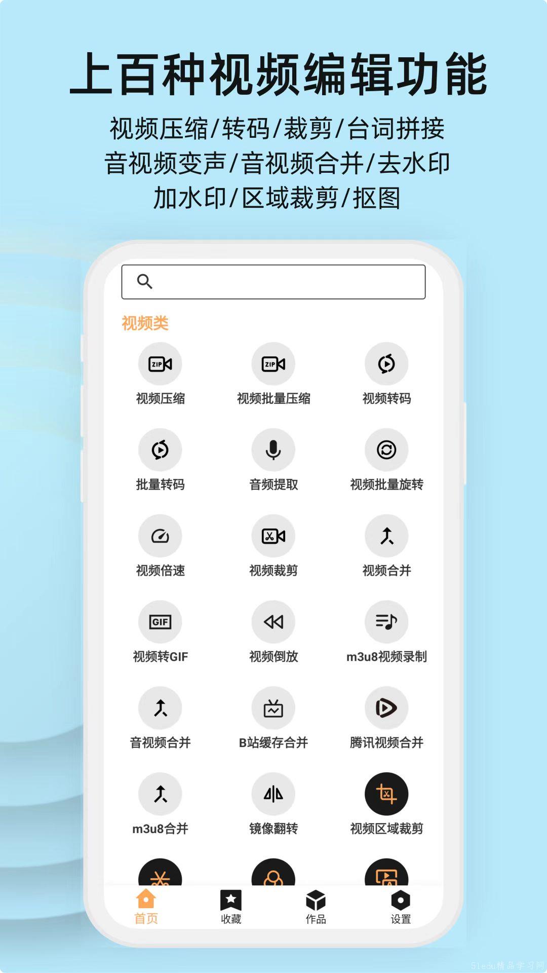 æå–速度快的视频æå–è½¯ä»¶æŽ¨è æå–速度快的视频æå–软件推è