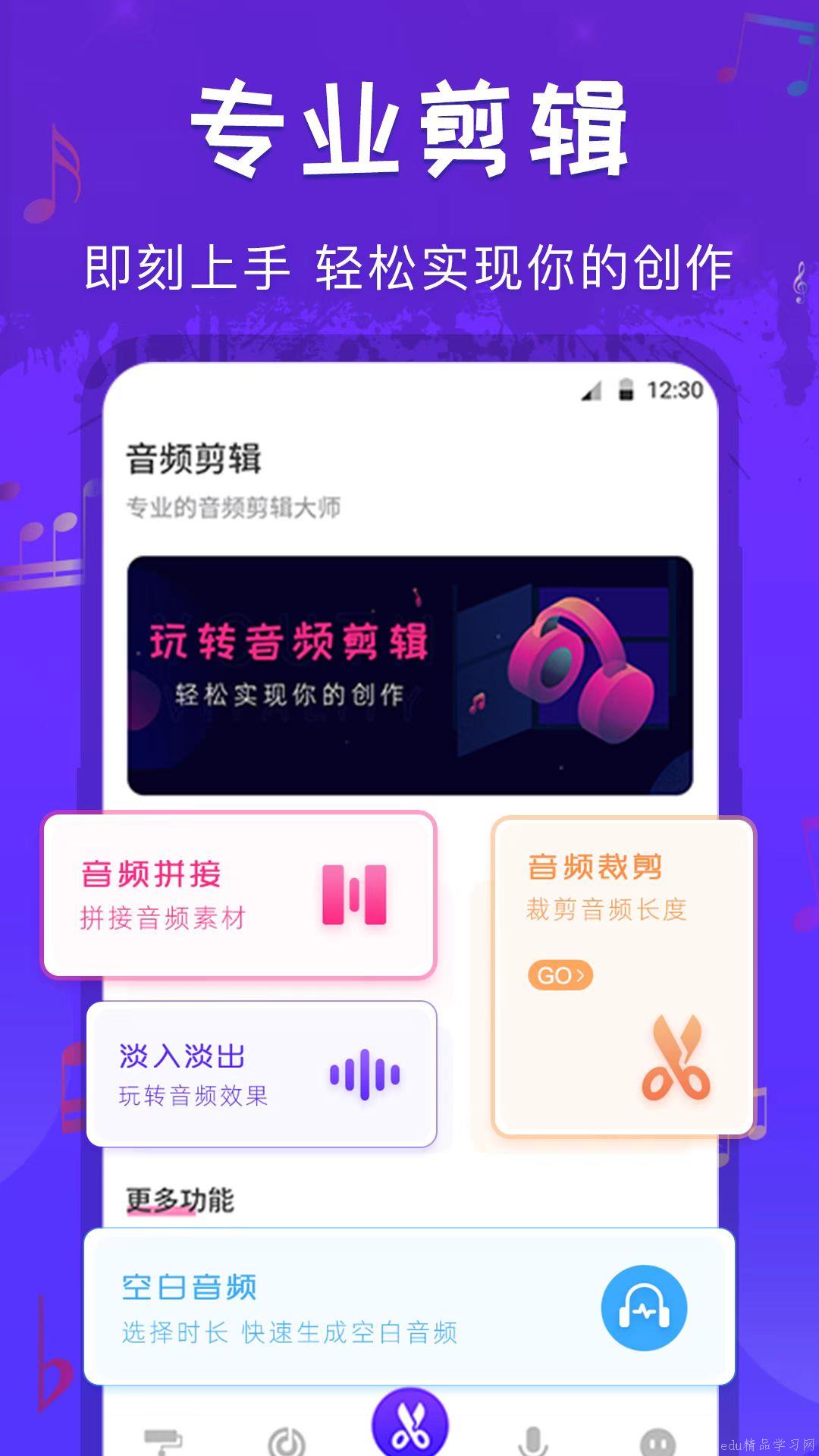 转换速度快的格式软件分享 转换速度快的格式软件分享