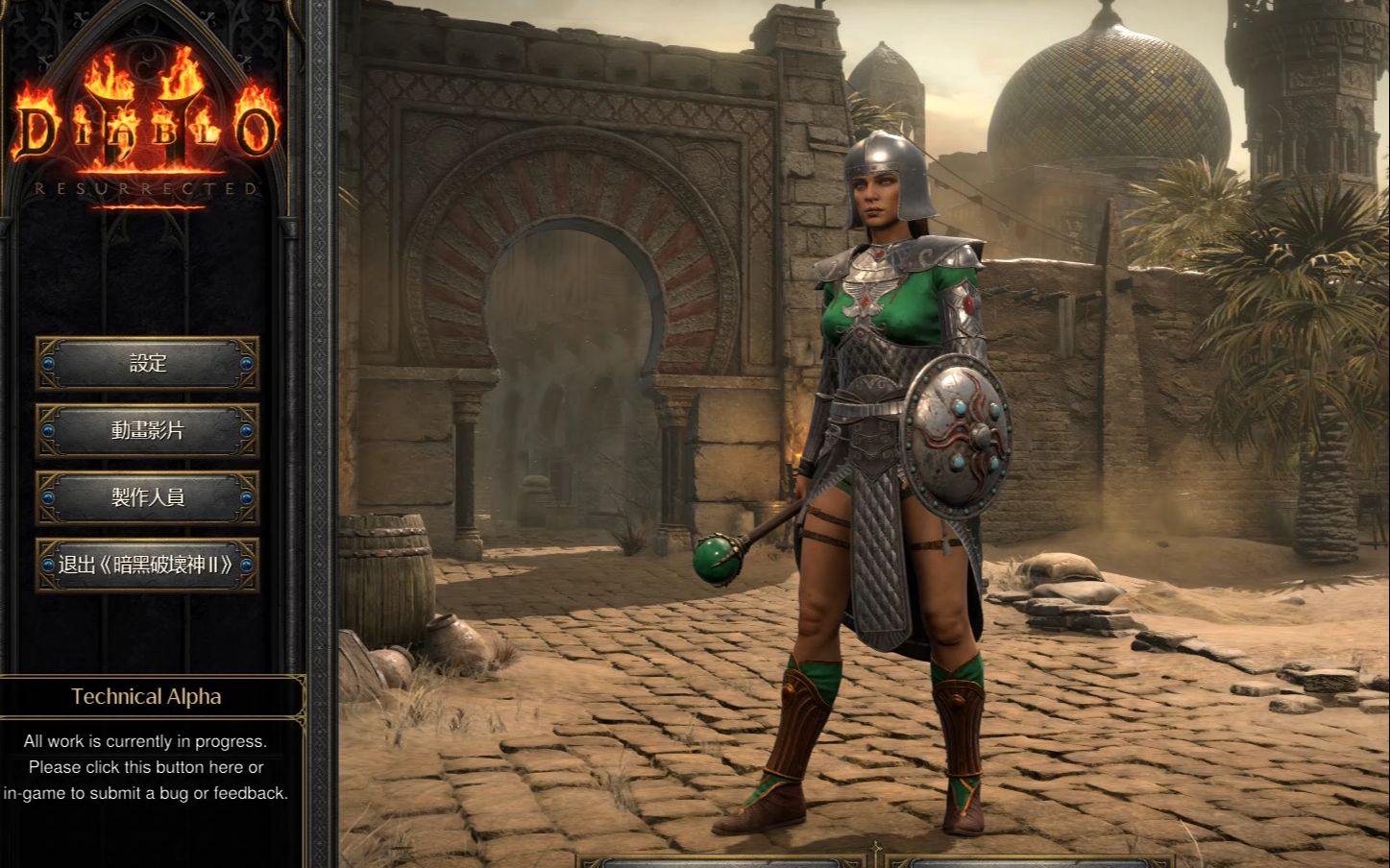 暗黑2æ³•å¸ˆå±žæ€§åŠ ä»€ä¹ˆ 暗黑2æ³•å¸ˆå±žæ€§åŠ ä»€ä¹ˆ