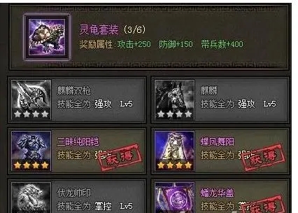 æ”»åŸŽæŽ åœ°åŽæœŸç¼ºä»€ä¹ˆ æ”»åŸŽæŽ åœ°åŽæœŸç¼ºä»€ä¹ˆ