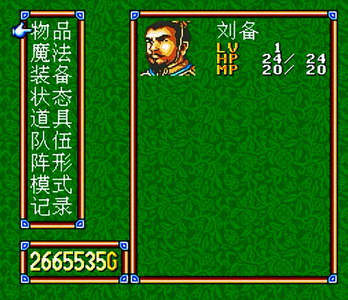 åžé£Ÿå¤©åœ°æ— é™é‡‘é’±ç§˜ç±æ€Žä¹ˆä½¿ç”¨ åžé£Ÿå¤©åœ°æ— é™é‡‘é’±ç§˜ç±æ€Žä¹ˆä½¿ç”¨