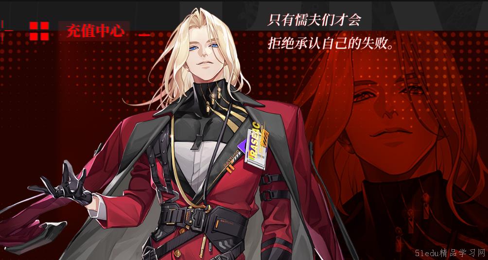 é¾™æ—å¡å¡žå°”ä¹‹é—¨æºæ’’ä»‹ç» é¾™æ—å¡å¡žå°”ä¹‹é—¨æºæ’’介ç»