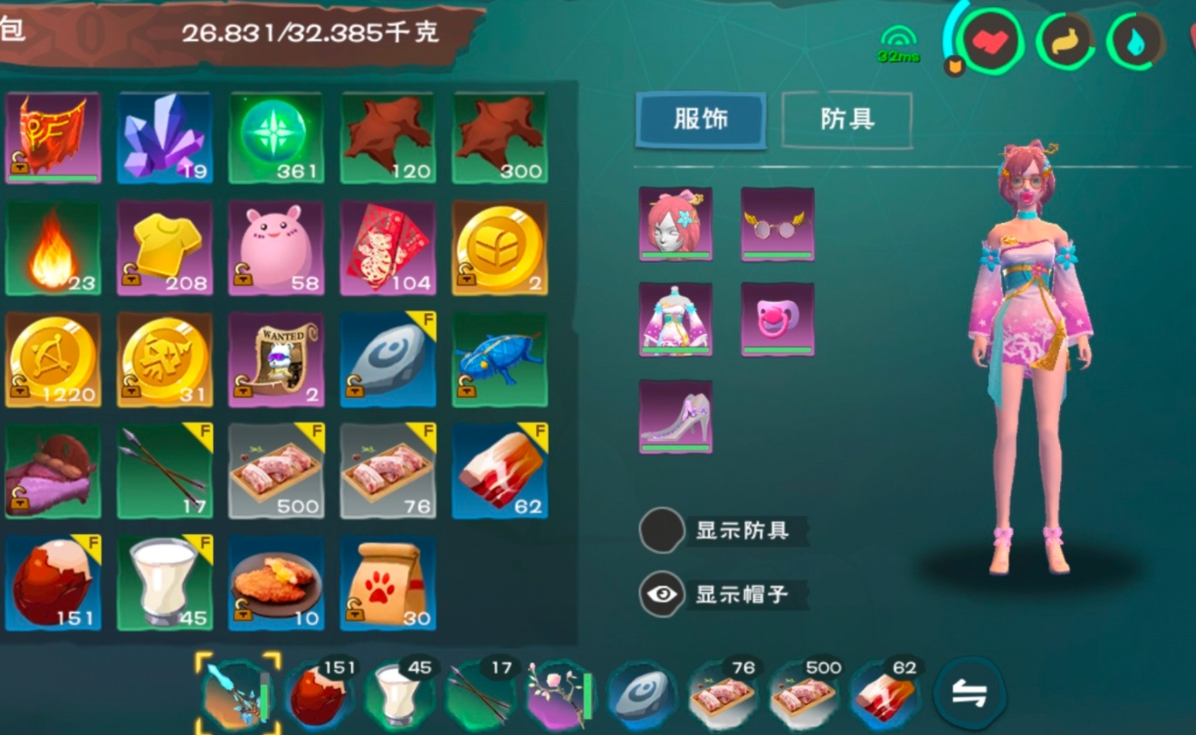 åˆ›é€ ä¸Žé”æ³•ç«å±±ç‰©èµ„分布在哪 åˆ›é€ ä¸Žé”æ³•ç«å±±ç‰©èµ„分布在哪