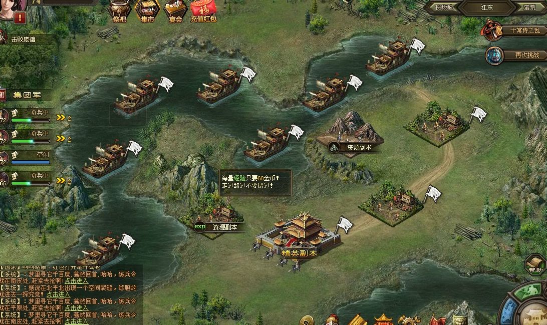 æ”»åŸŽæŽ åœ°å¹²å°†é‡‘å¸å‡çº§æœ‰ä»€ä¹ˆæ•ˆæžœ æ”»åŸŽæŽ åœ°å¹²å°†é‡‘å¸å‡çº§æœ‰ä»€ä¹ˆæ•ˆæžœ