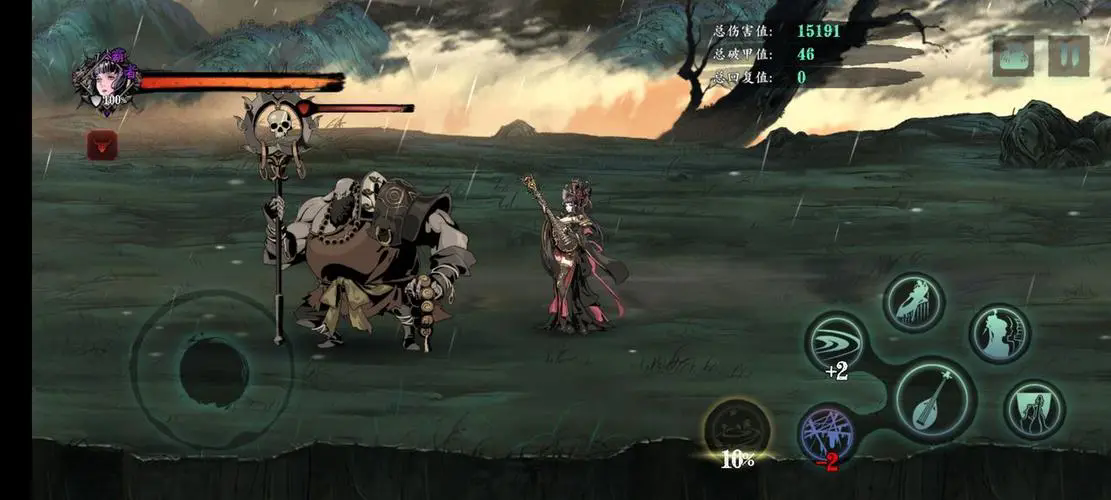 影之刃3æš—å½±é”å®—æ€Žä¹ˆå¼€å¯ å½±ä¹‹åˆƒ3æš—å½±é”宗怎么开å¯