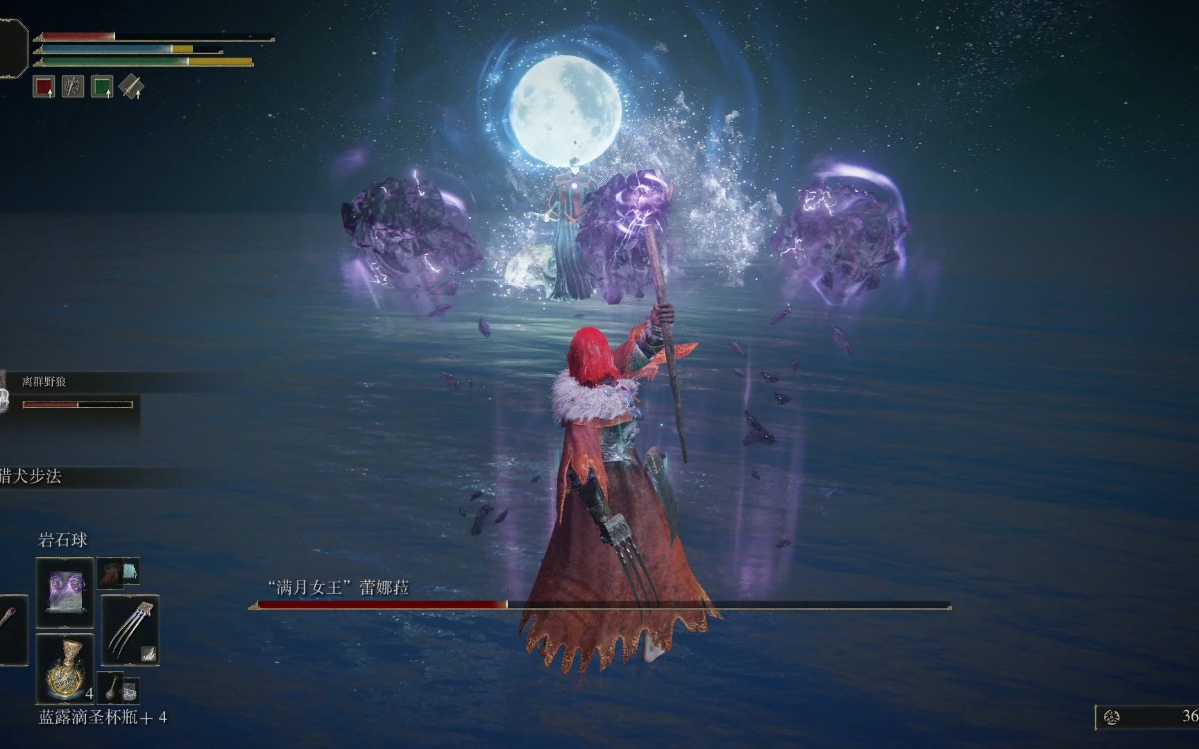 艾尔登法环é”女蕾娜为什么没有åŽç»å‰§æƒ… 艾尔登法环é”女蕾娜为什么没有åŽç»å‰§æƒ…