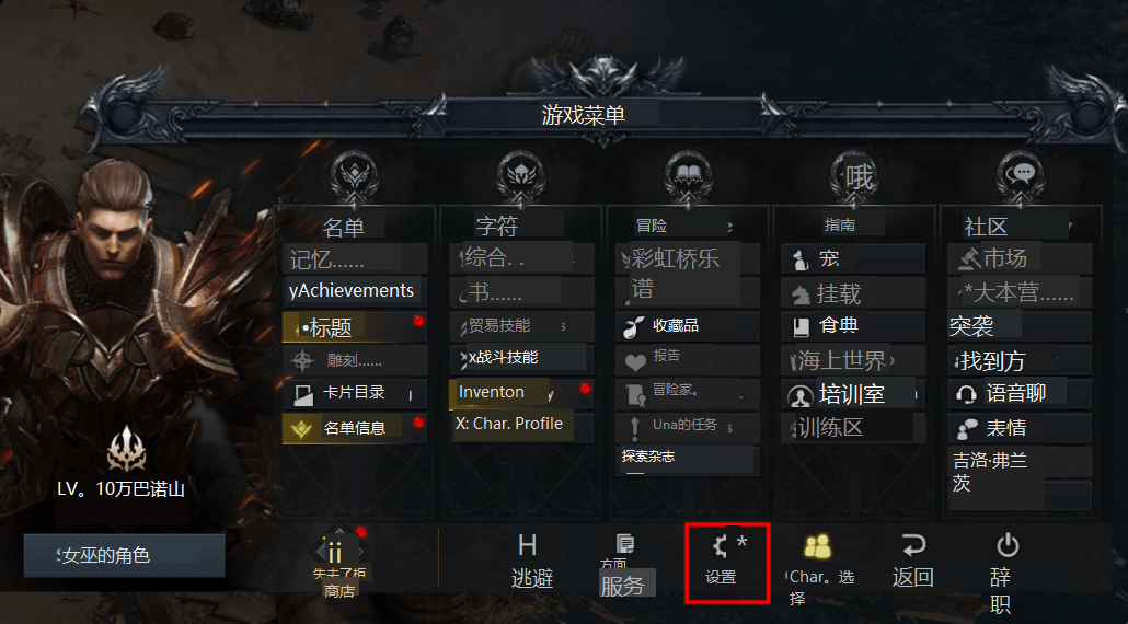 失è½çš„æ–¹èˆŸå…‰å¡æ€Žä¹ˆæ”¶é›† 失è½çš„æ–¹èˆŸå…‰å¡æ€Žä¹ˆæ”¶é›†