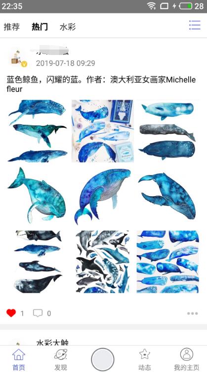 可以下载小视频的app分享 可以下载小视频的app分享