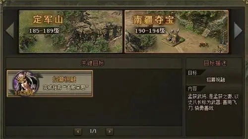 æ”»åŸŽæŽ åœ°å‰¯æœ¬200级怎么过 æ”»åŸŽæŽ åœ°å‰¯æœ¬200级怎么过