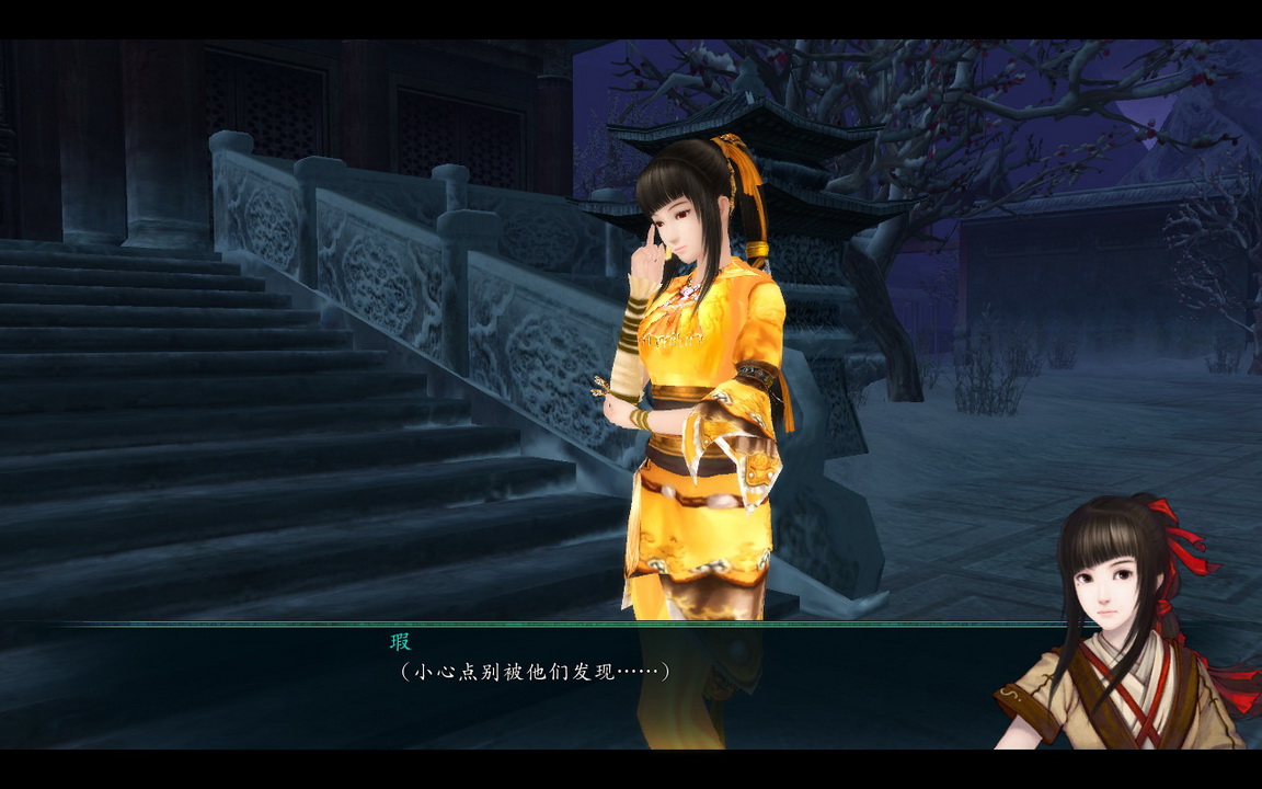 ä»™å‰‘å¥‡ä¾ ä¼ æ‰‹æ¸¸è“装紫装怎么快速刷 ä»™å‰‘å¥‡ä¾ ä¼ æ‰‹æ¸¸è“装紫装怎么快速刷