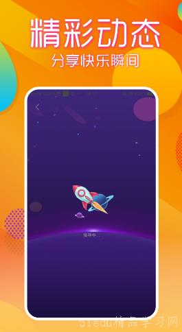 人气较高的çŸè§†é¢‘app推è 人气较高的çŸè§†é¢‘app推è