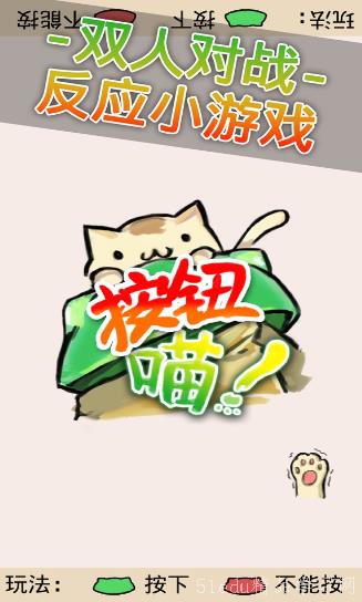 2024有趣的åŒäººå•机手游盘点 2024有趣的åŒäººå•机手游盘点