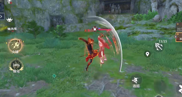 æ°¸åŠ«æ— é—´ç«ç”·å‘½å®šä¹‹äººä»»åŠ¡æ€Žä¹ˆåš æ°¸åŠ«æ— é—´ç«ç”·å‘½å®šä¹‹äººä»»åŠ¡æ€Žä¹ˆåš