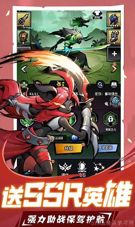 有趣的åŒäººç«æŸ´äººæ ¼æ–—手游排行榜 有趣的åŒäººç«æŸ´äººæ ¼æ–—手游排行榜